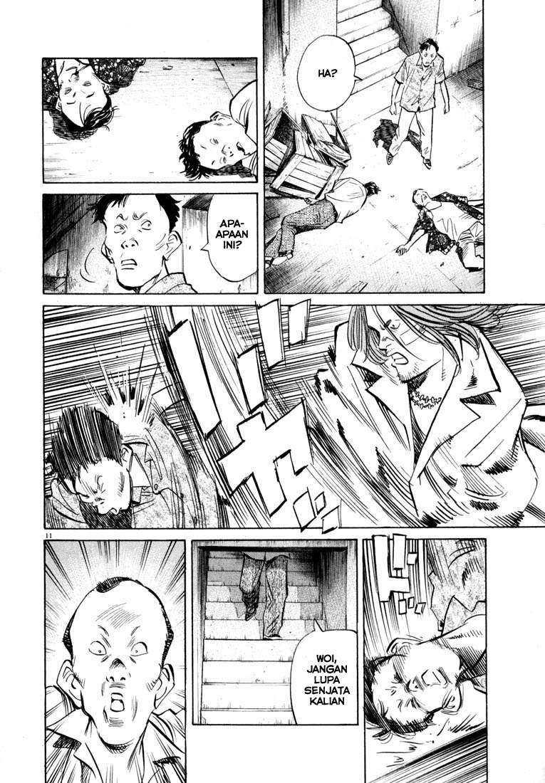 20th Century Boys Chapter 34