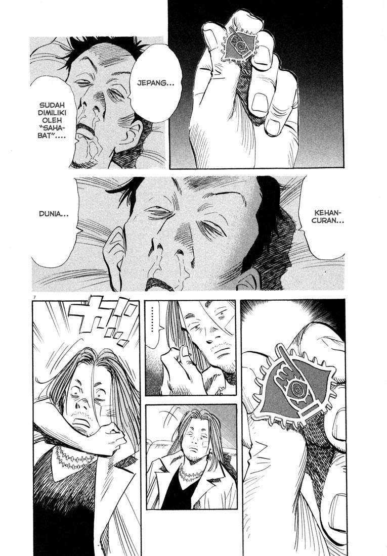 20th Century Boys Chapter 34