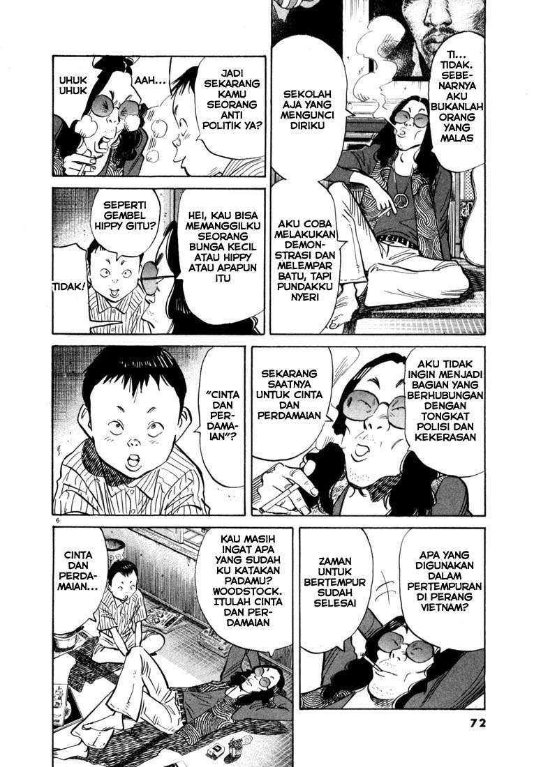 20th Century Boys Chapter 36