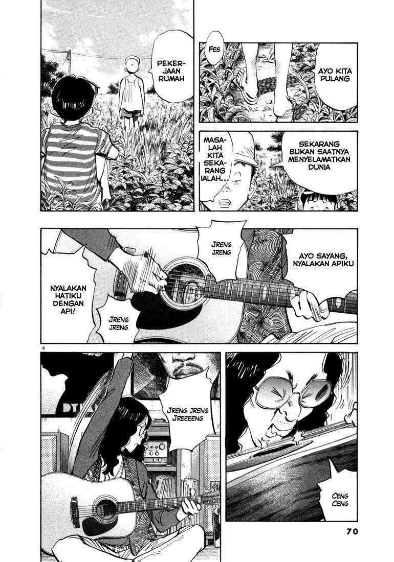 20th Century Boys Chapter 36