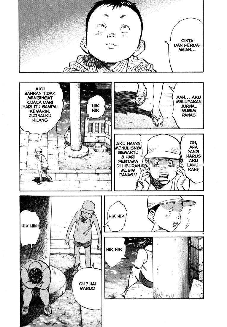 20th Century Boys Chapter 36