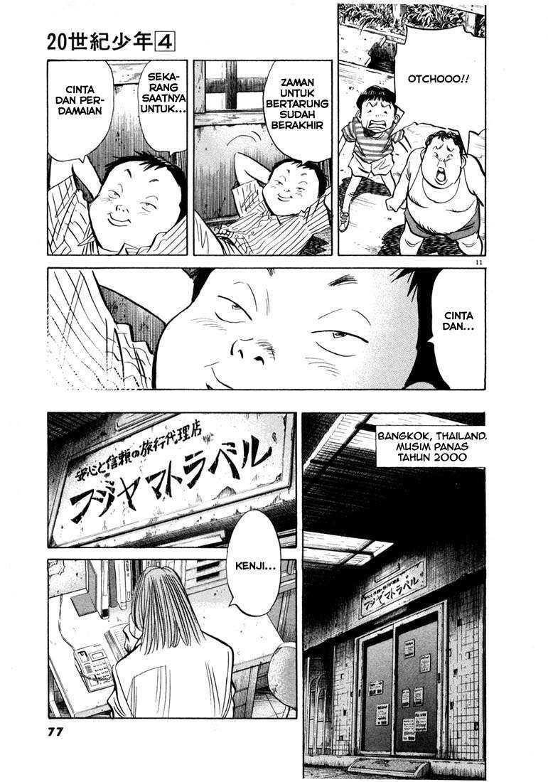 20th Century Boys Chapter 36