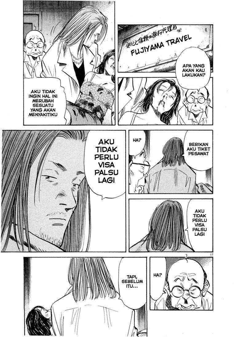 20th Century Boys Chapter 36