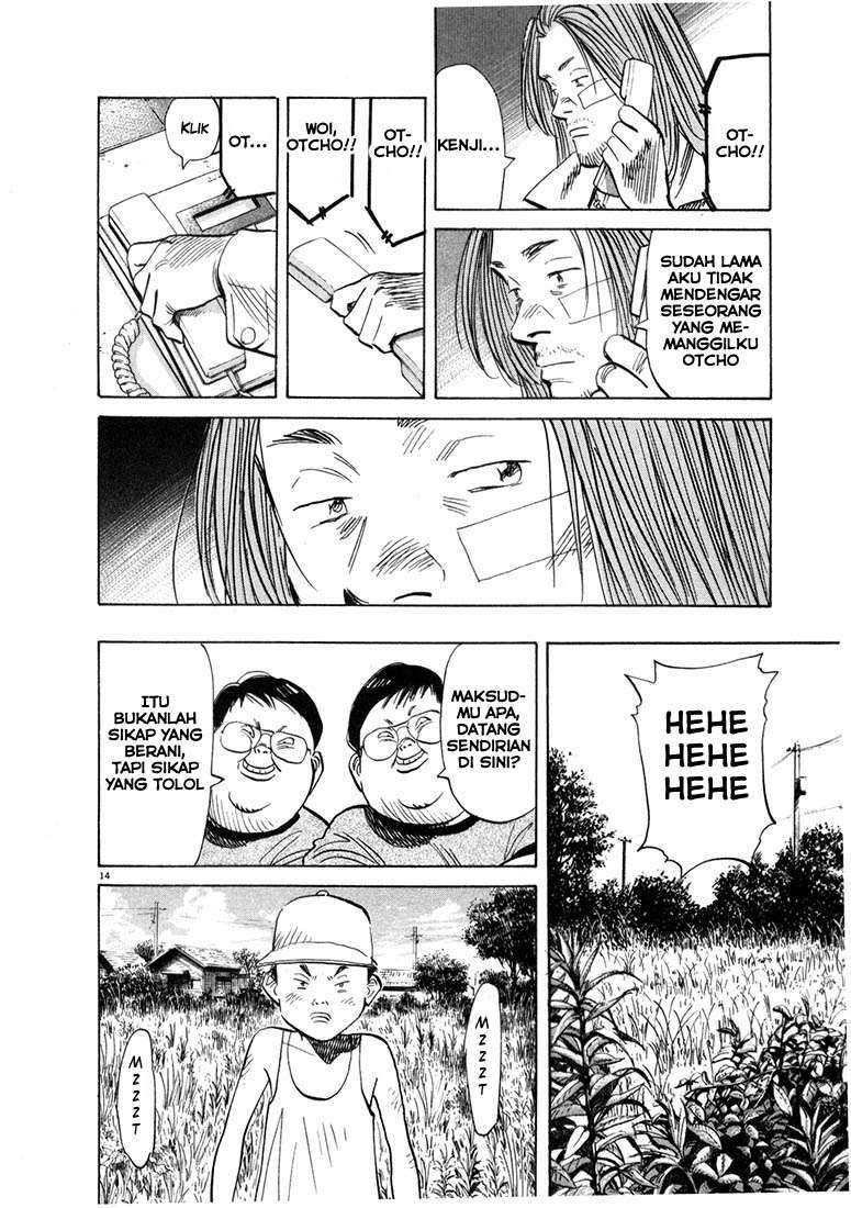 20th Century Boys Chapter 36