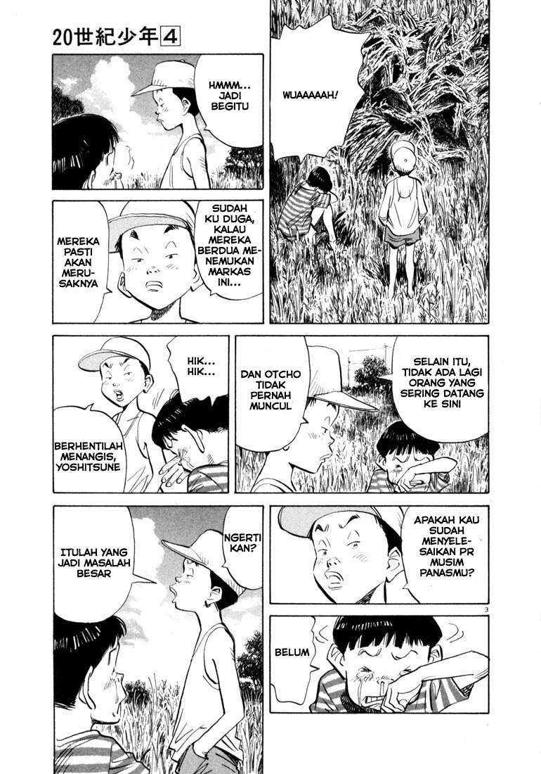 20th Century Boys Chapter 36