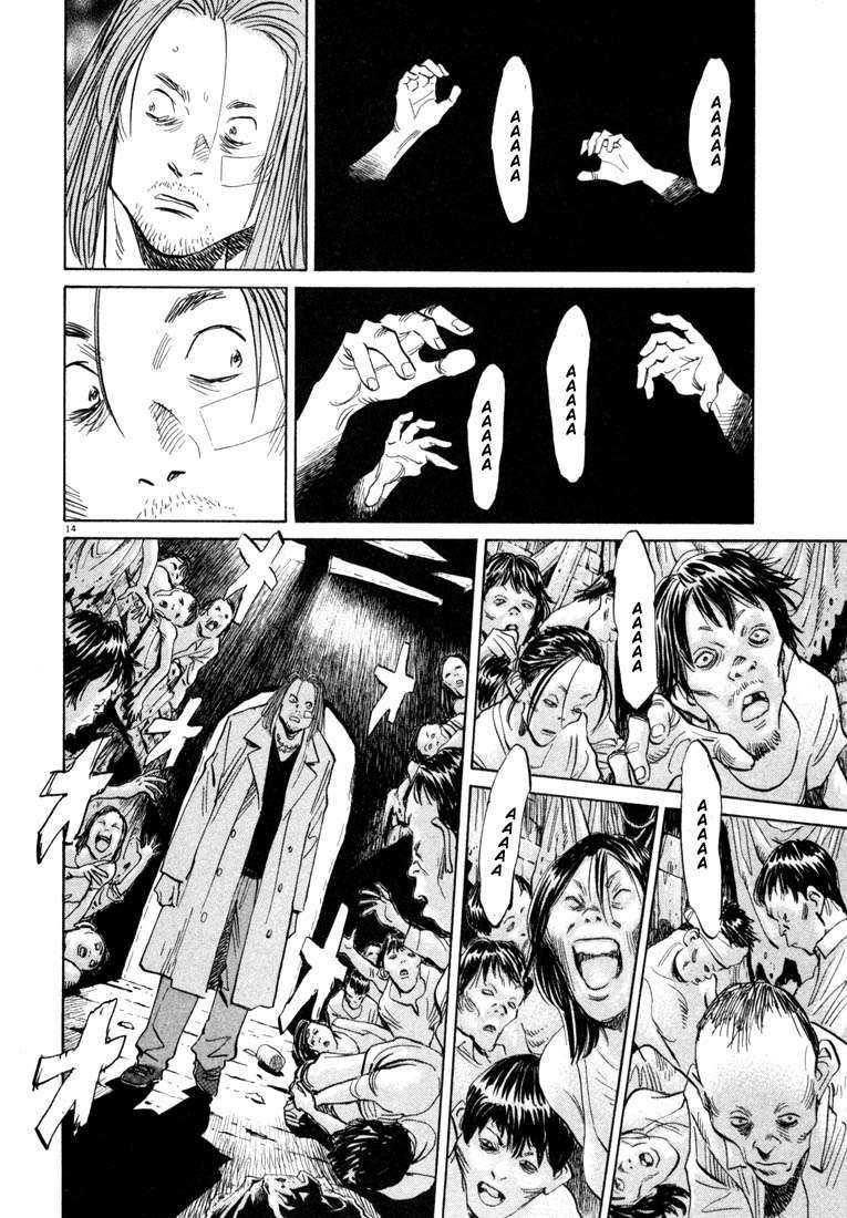 20th Century Boys Chapter 37