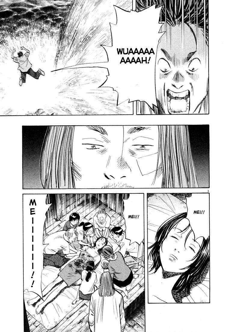 20th Century Boys Chapter 37