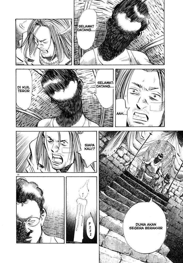 20th Century Boys Chapter 37