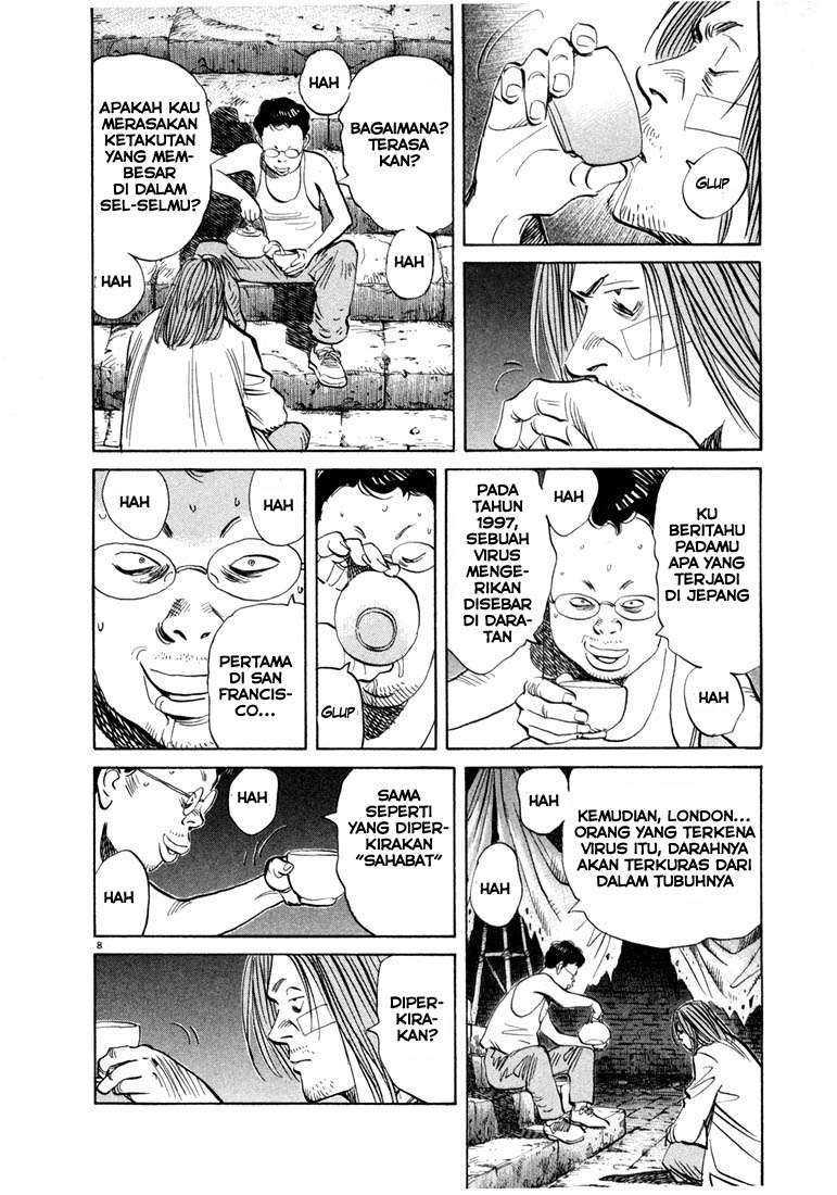 20th Century Boys Chapter 38