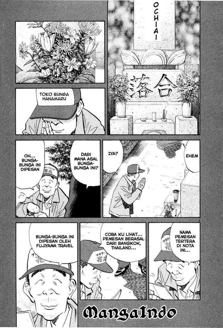 20th Century Boys Chapter 40