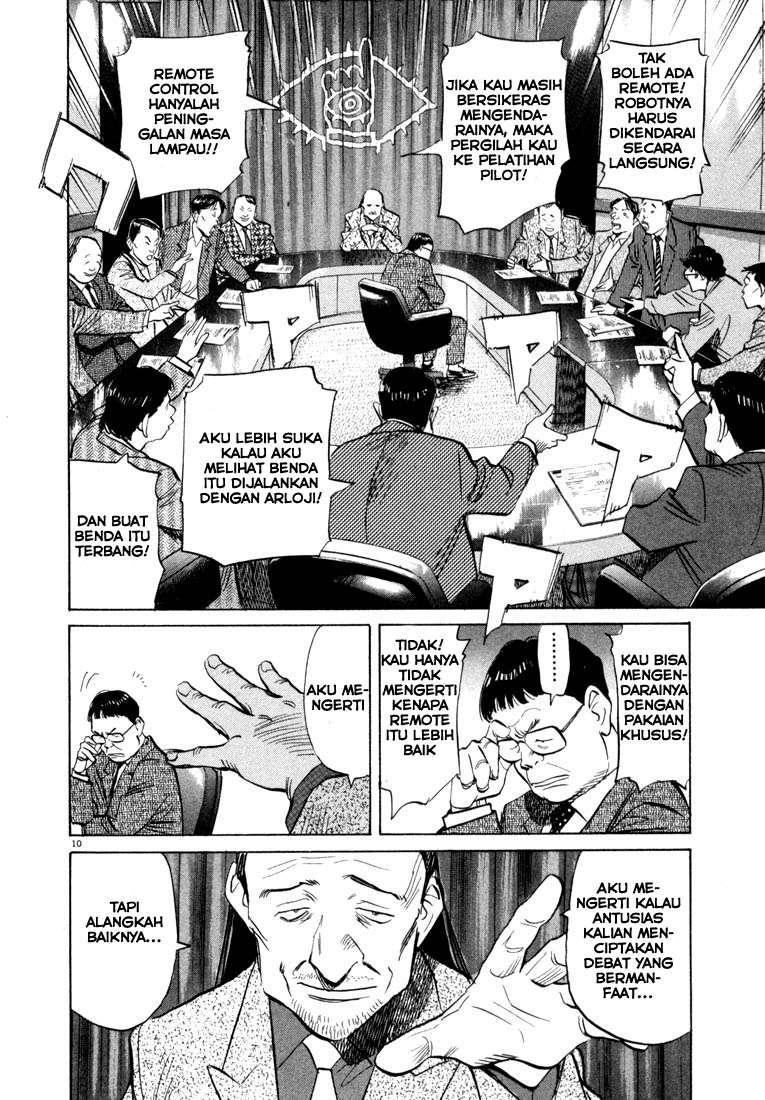 20th Century Boys Chapter 41