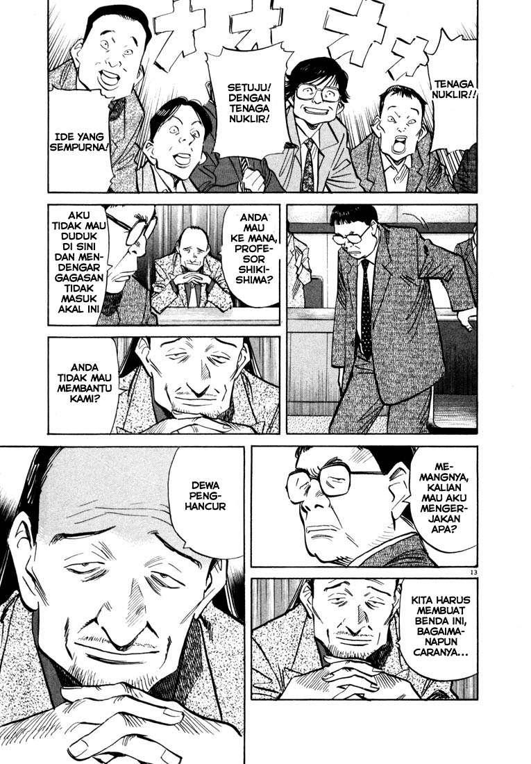 20th Century Boys Chapter 41