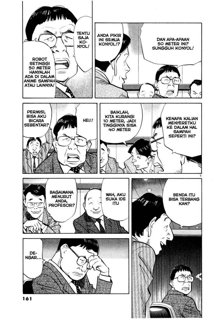 20th Century Boys Chapter 41