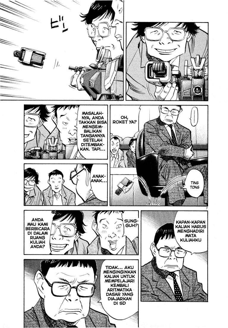 20th Century Boys Chapter 41