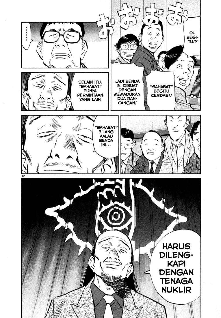 20th Century Boys Chapter 41