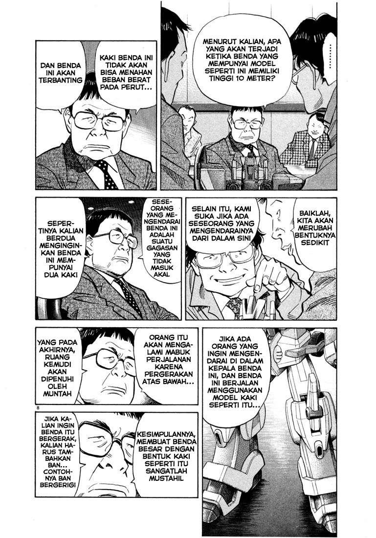 20th Century Boys Chapter 41