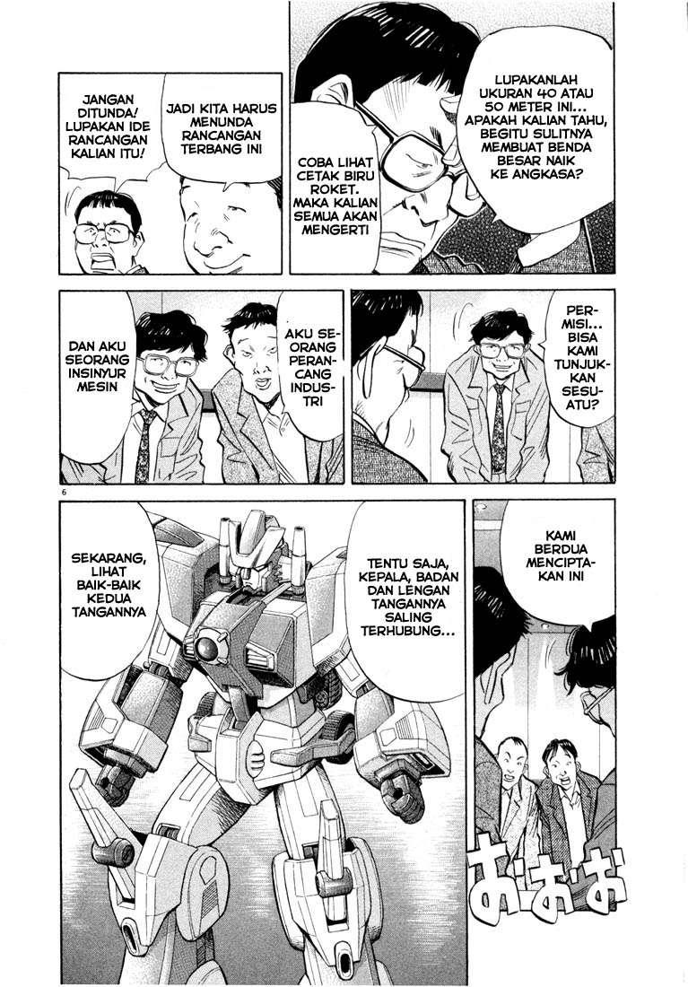 20th Century Boys Chapter 41