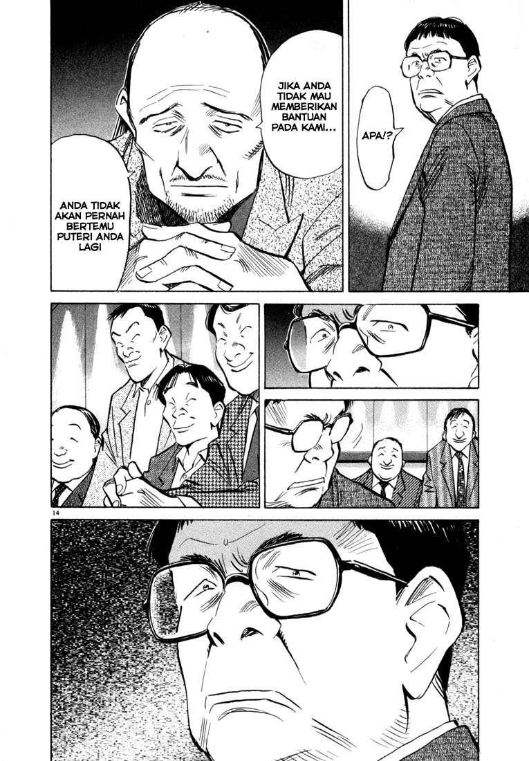 20th Century Boys Chapter 41