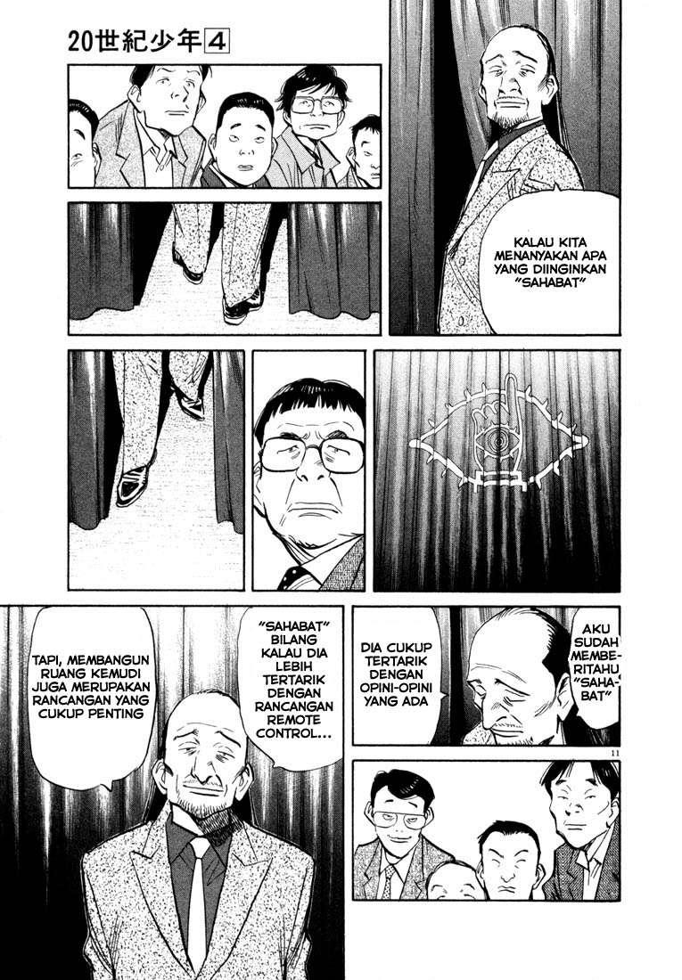 20th Century Boys Chapter 41