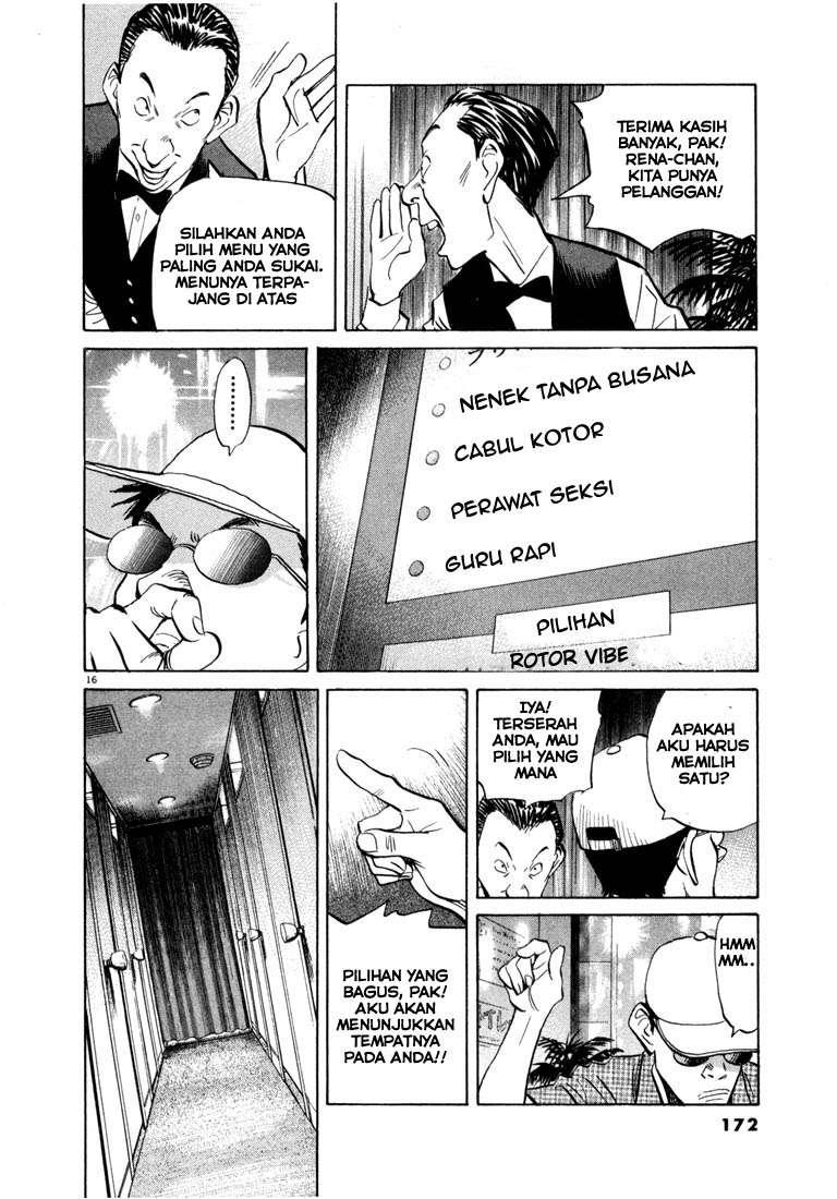 20th Century Boys Chapter 41