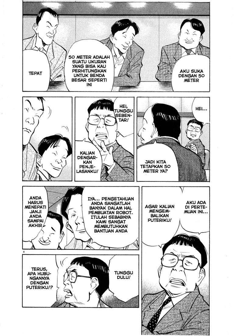 20th Century Boys Chapter 41