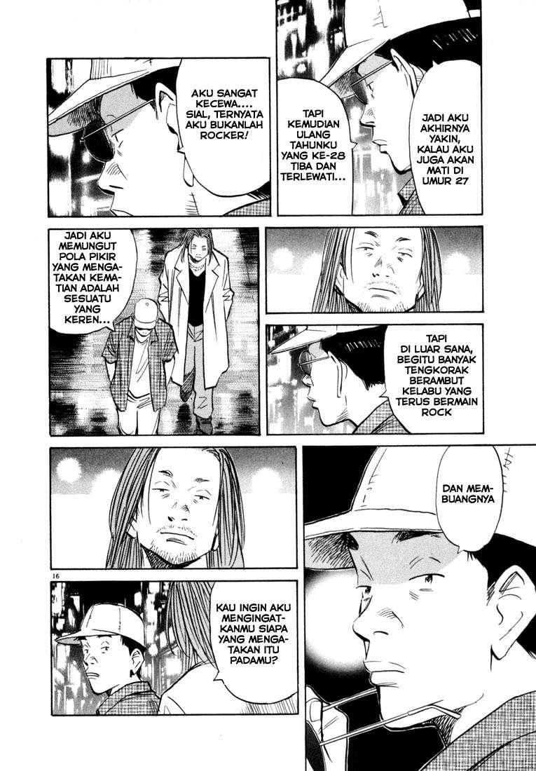 20th Century Boys Chapter 42