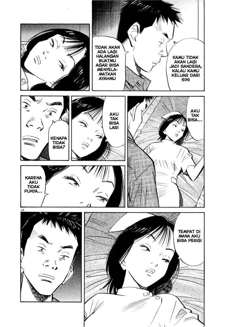 20th Century Boys Chapter 42