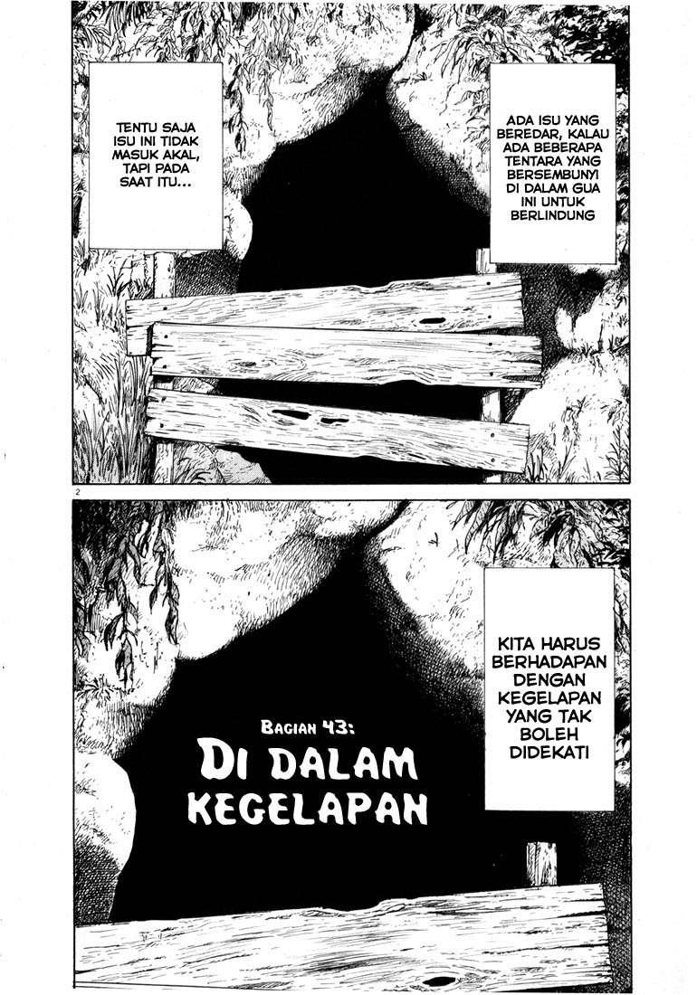 20th Century Boys Chapter 43