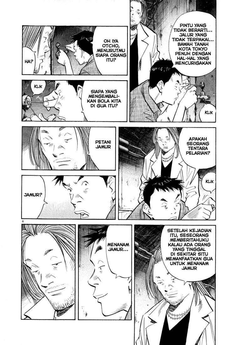 20th Century Boys Chapter 43