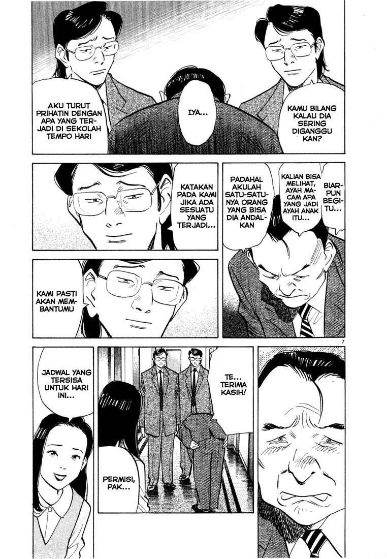 20th Century Boys Chapter 45