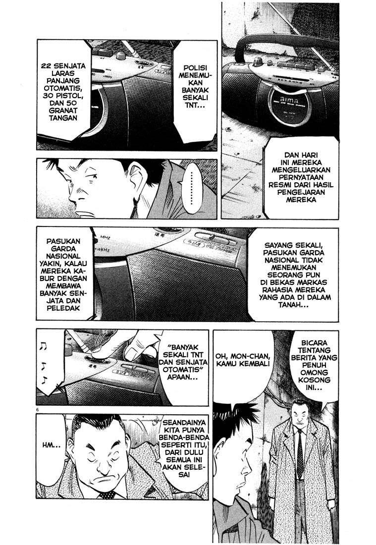 20th Century Boys Chapter 47