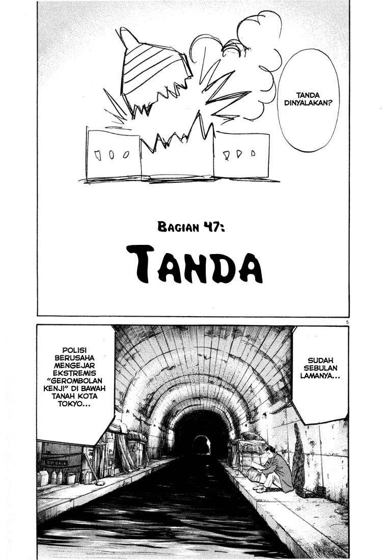 20th Century Boys Chapter 47