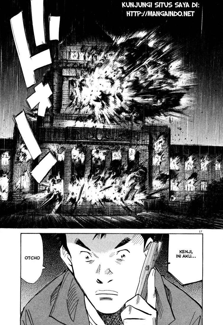 20th Century Boys Chapter 47