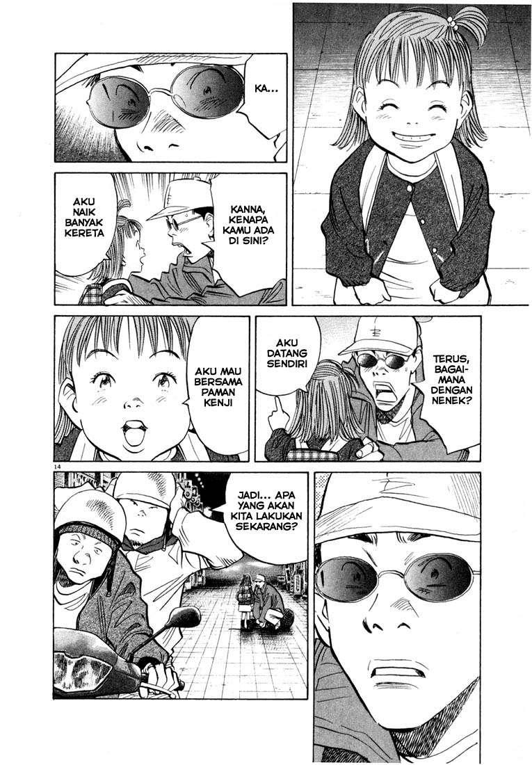 20th Century Boys Chapter 48