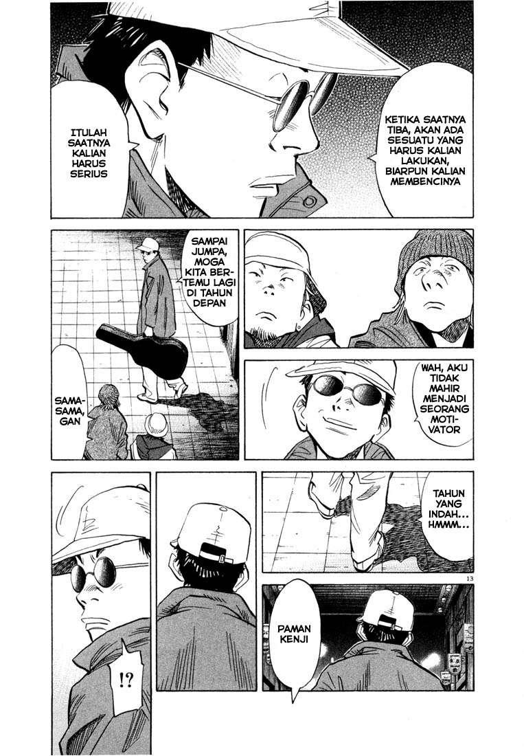 20th Century Boys Chapter 48