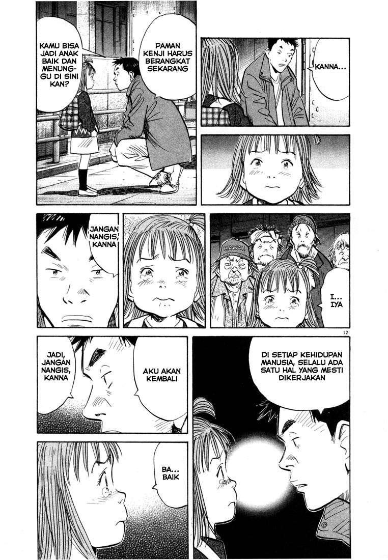 20th Century Boys Chapter 49