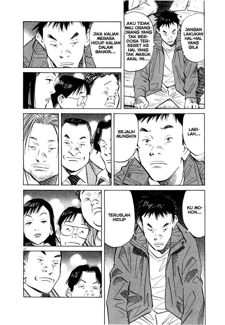 20th Century Boys Chapter 49