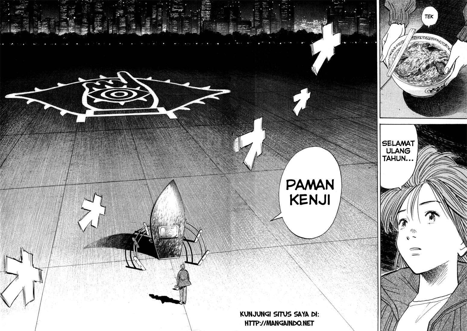 20th Century Boys Chapter 51