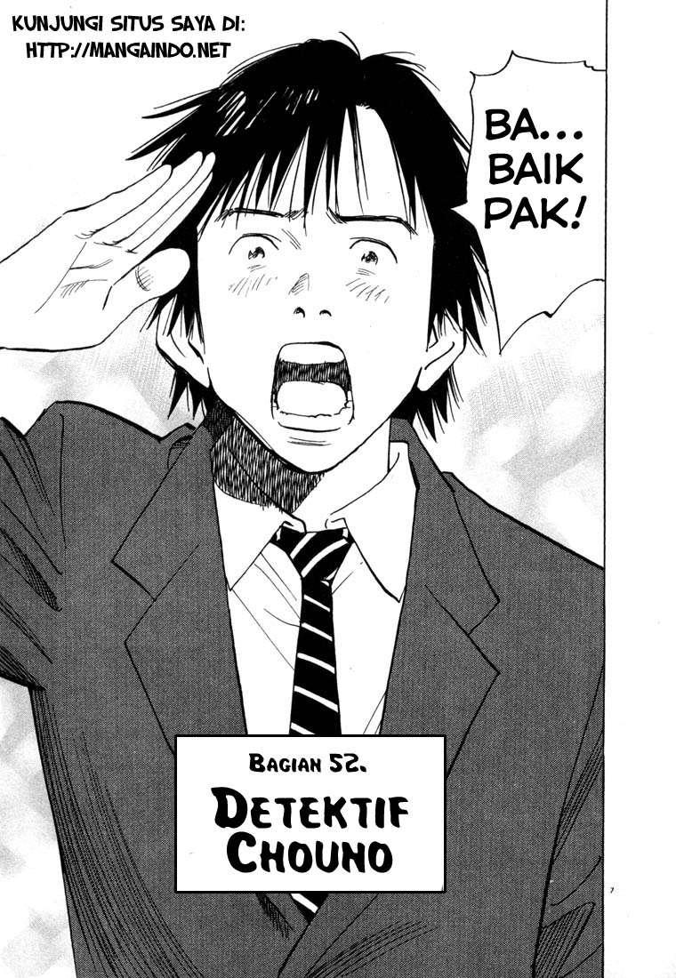 20th Century Boys Chapter 52