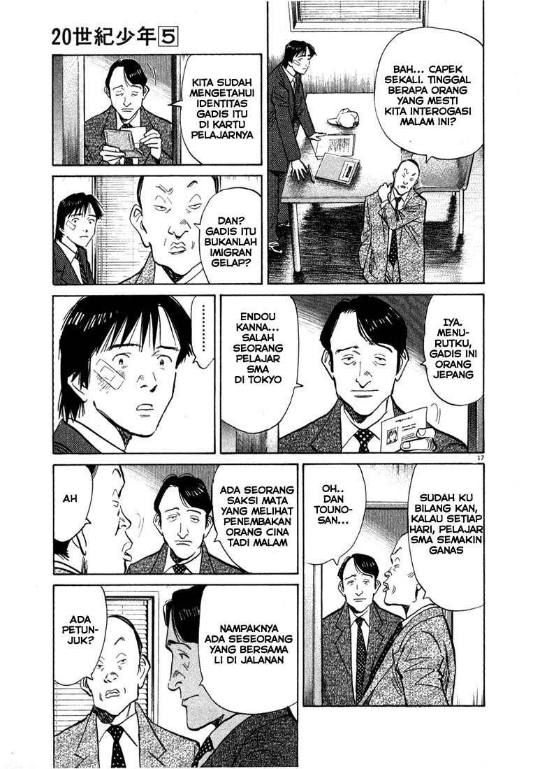 20th Century Boys Chapter 52