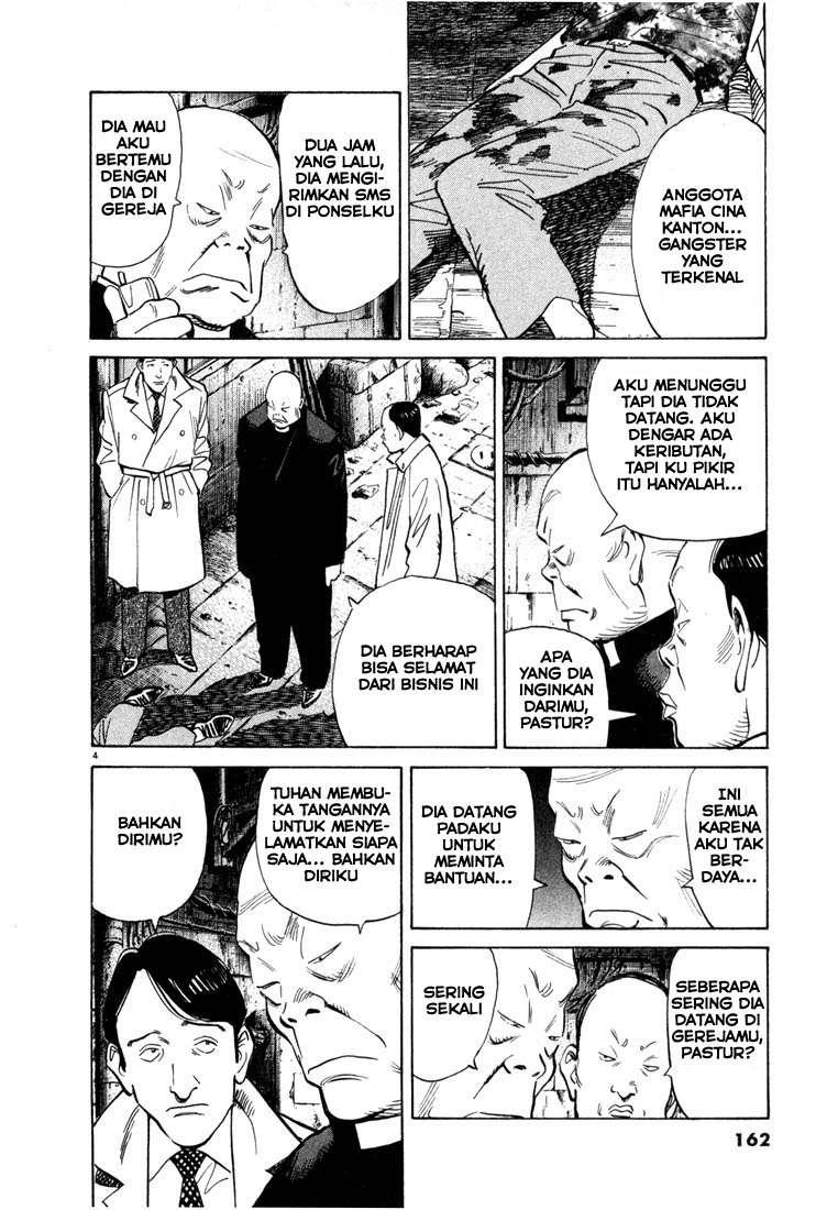 20th Century Boys Chapter 52