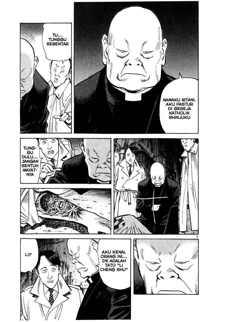 20th Century Boys Chapter 52