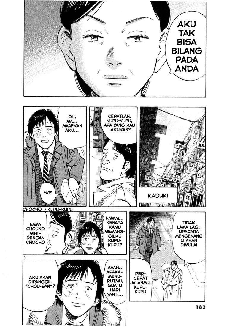 20th Century Boys Chapter 53