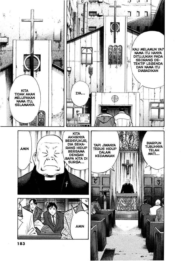 20th Century Boys Chapter 53