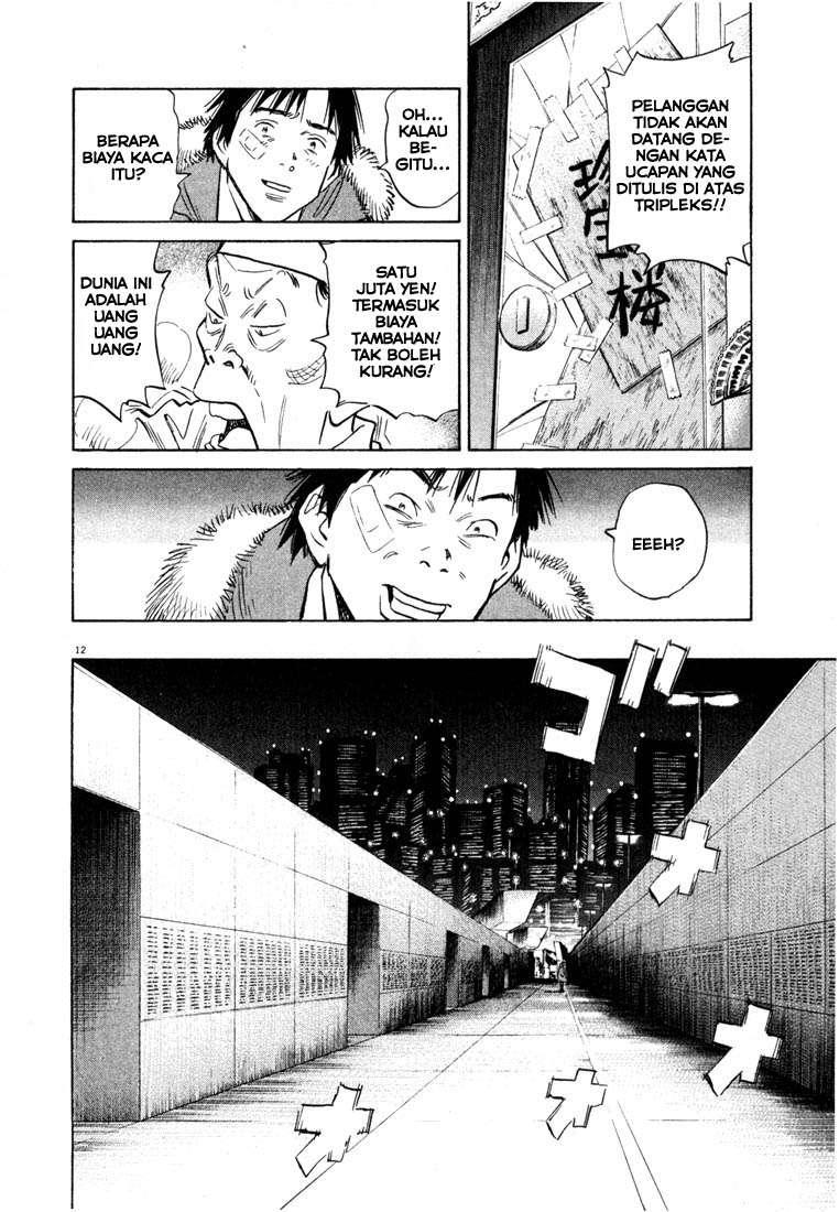 20th Century Boys Chapter 53