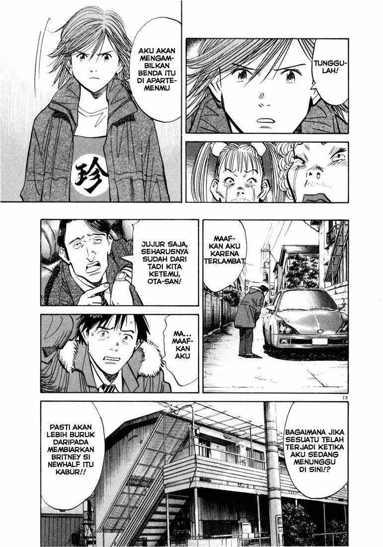 20th Century Boys Chapter 56