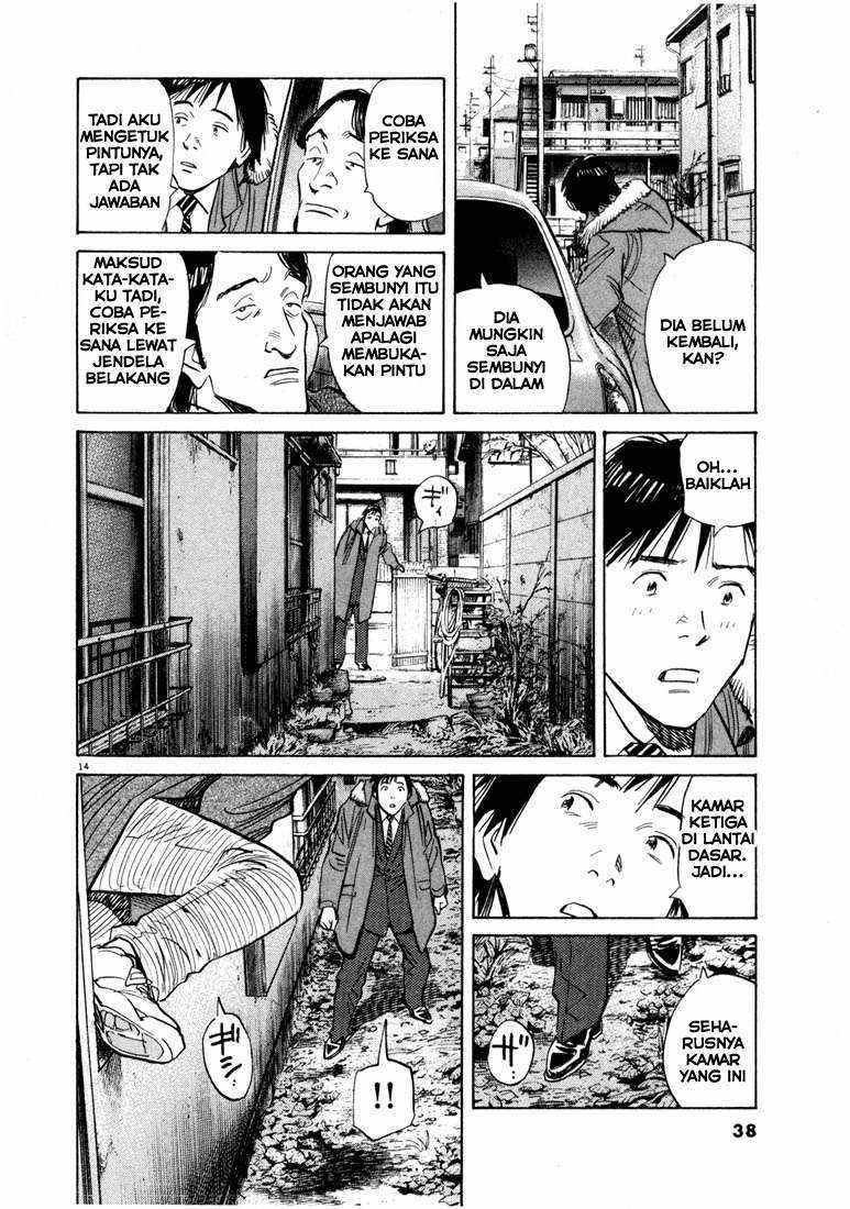 20th Century Boys Chapter 56