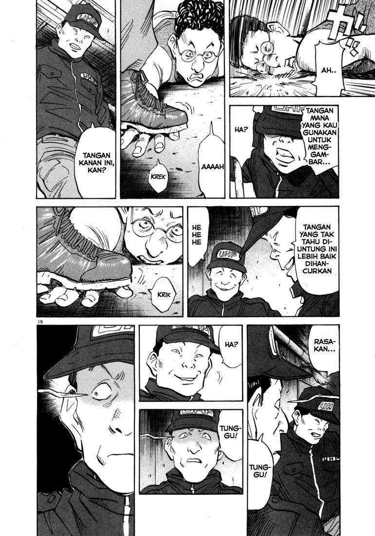 20th Century Boys Chapter 57