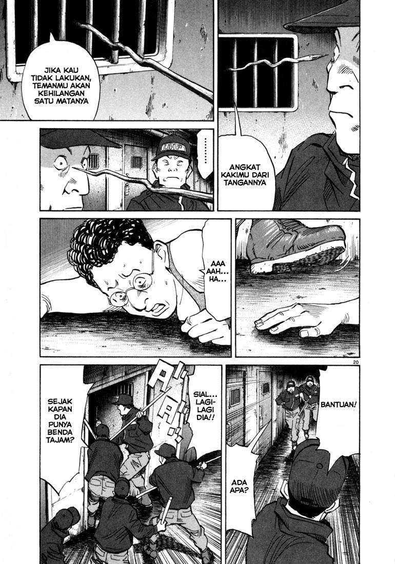 20th Century Boys Chapter 57