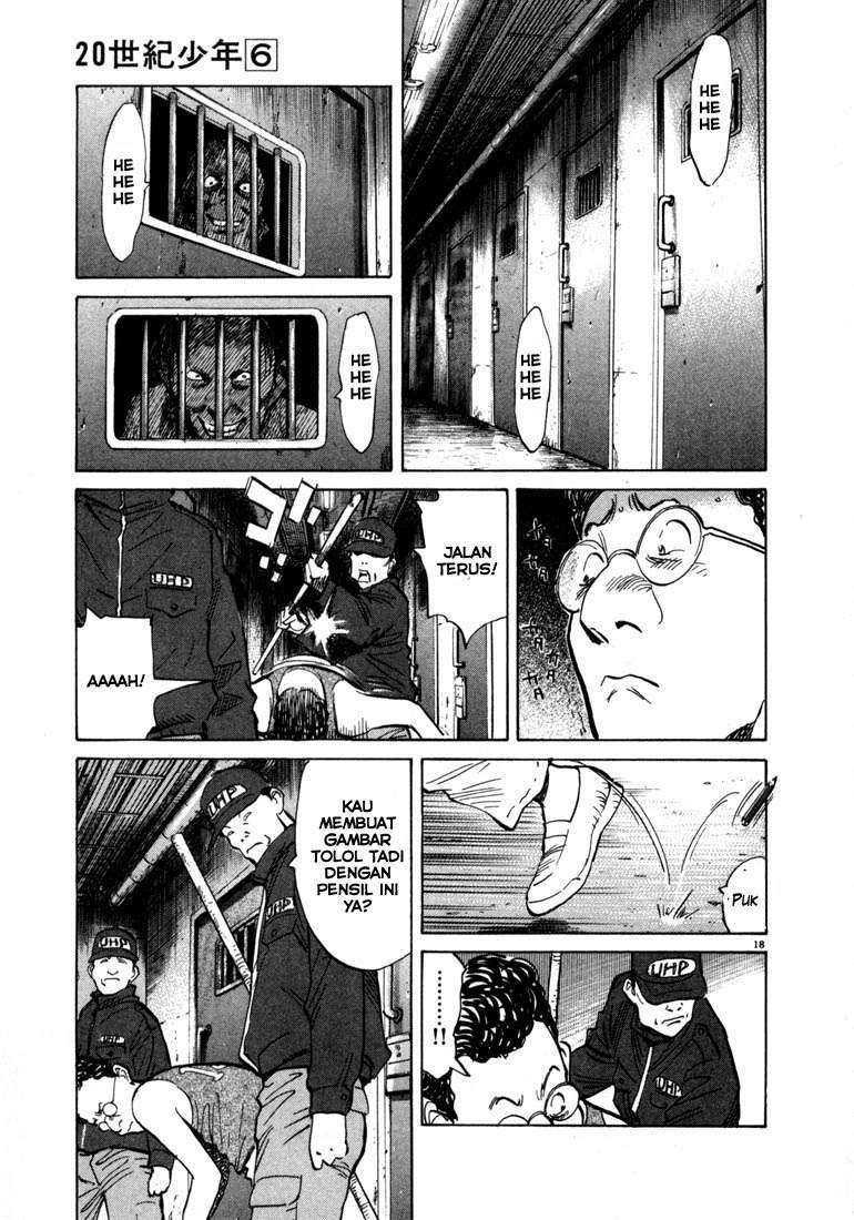 20th Century Boys Chapter 57